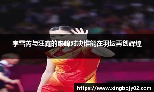 betway必威西汉姆联官网