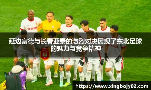 betway必威西汉姆联官网
