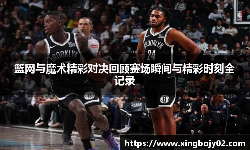 必威西汉姆官网