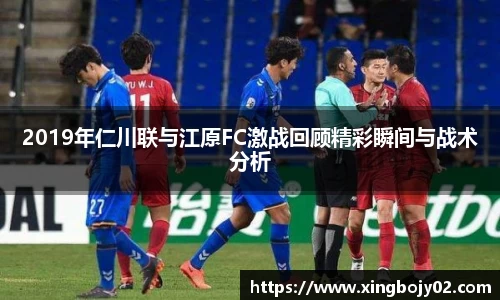 comment-img