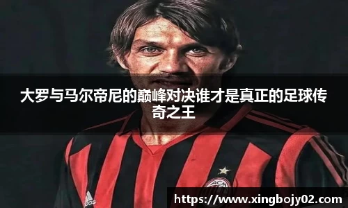 必威西汉姆官网
