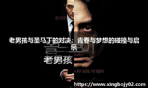 betway必威西汉姆联官网