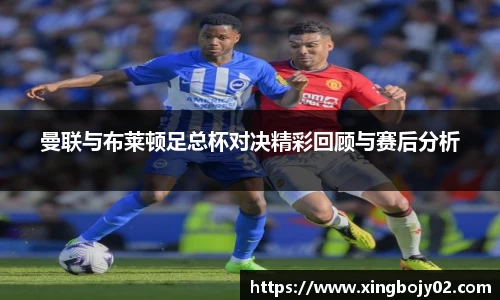 betway必威西汉姆联官网