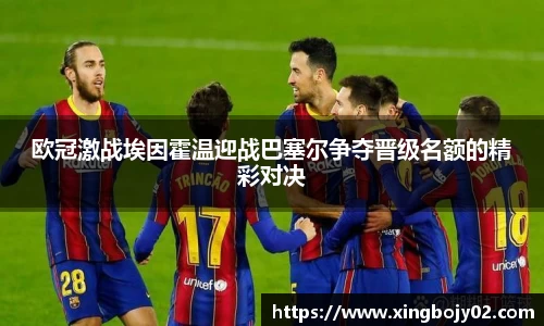 betway必威西汉姆联官网