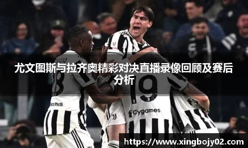 betway必威西汉姆联官网