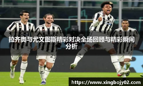 必威西汉姆官网