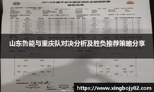 betway必威西汉姆联官网