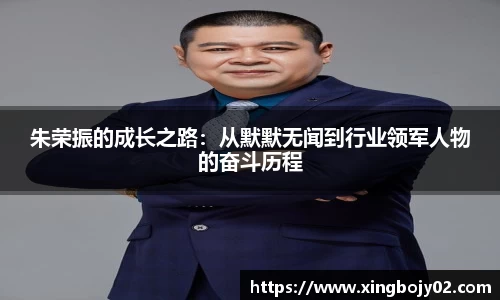 betway必威西汉姆联官网
