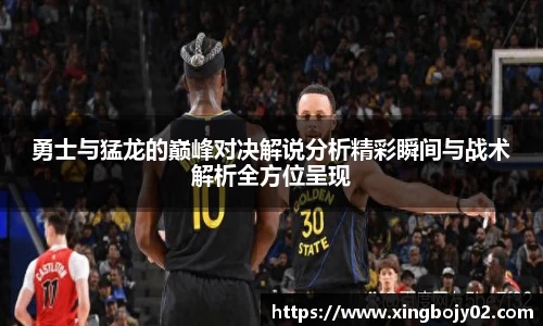 betway必威西汉姆联官网