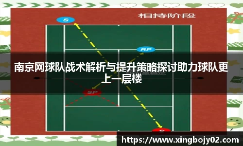 必威西汉姆官网