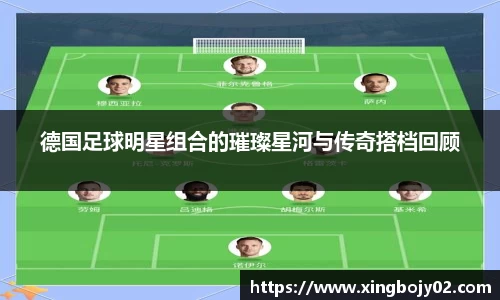 必威西汉姆官网