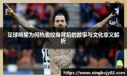 betway必威西汉姆联官网