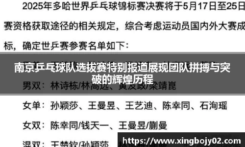 betway必威西汉姆联官网