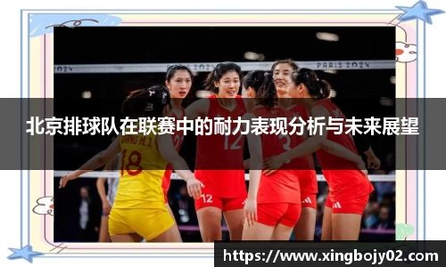 必威西汉姆官网