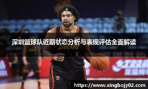 betway必威西汉姆联官网